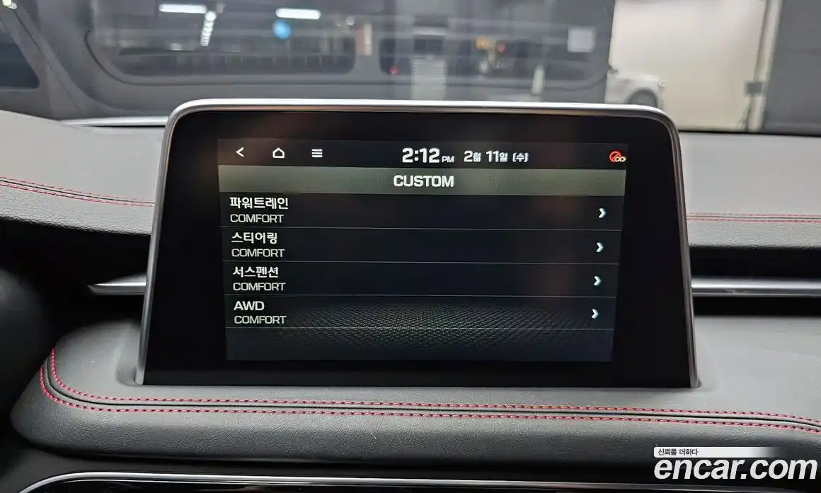 Genesis G70 2018 3.3 Автомат в Москве № 57392, фото 17