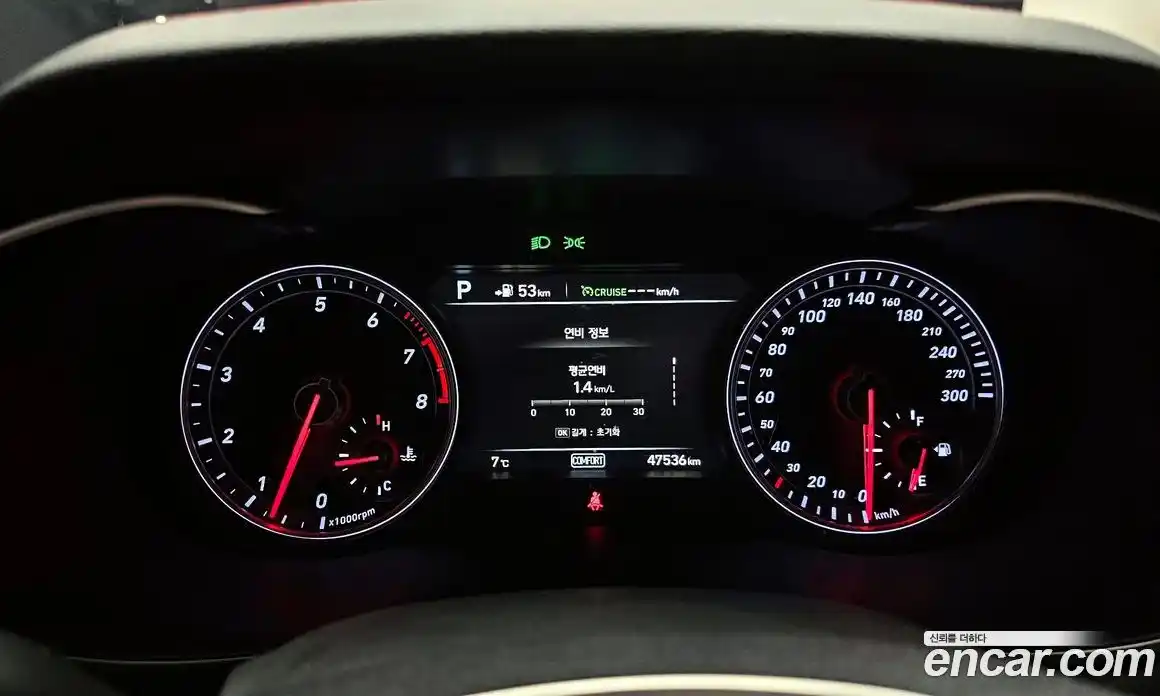 Genesis G70 2018 3.3 Автомат в Москве № 57392, фото 8