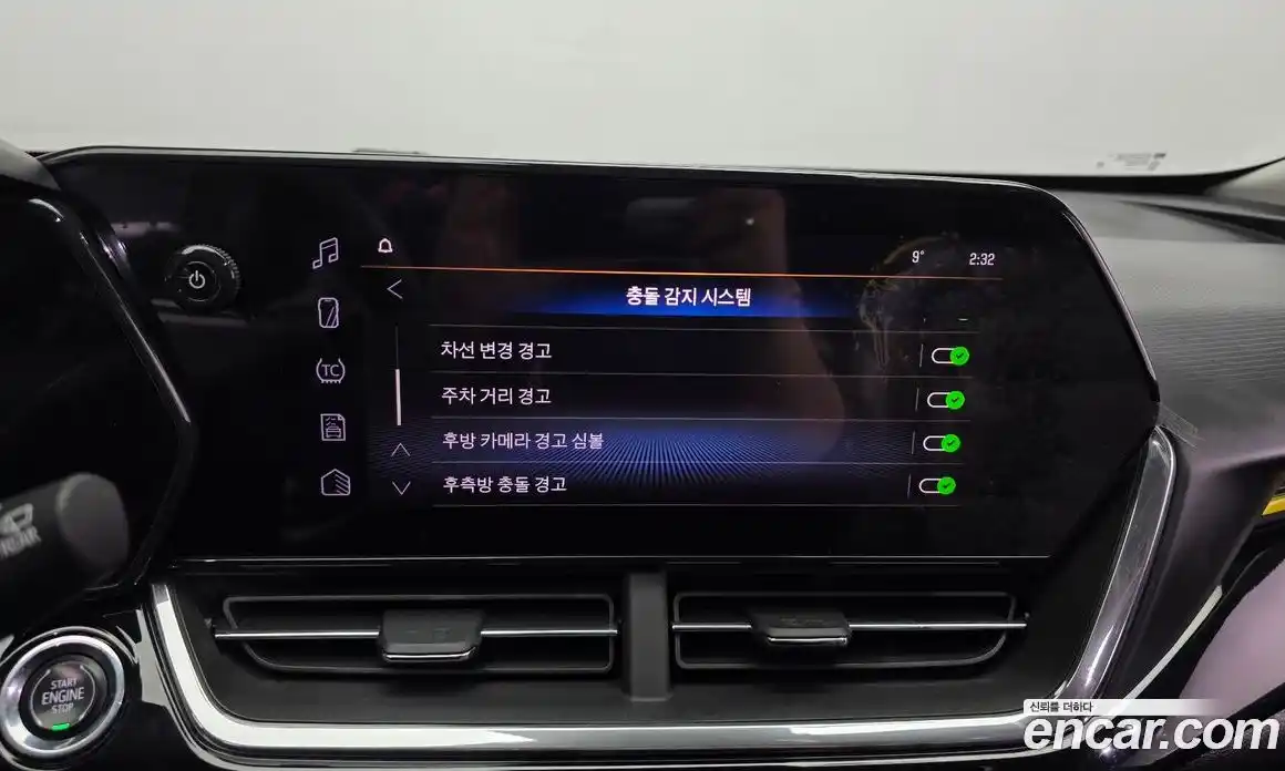 Chevrolet Trax 2024 1.2 Автомат в Москве № 82531, фото 15