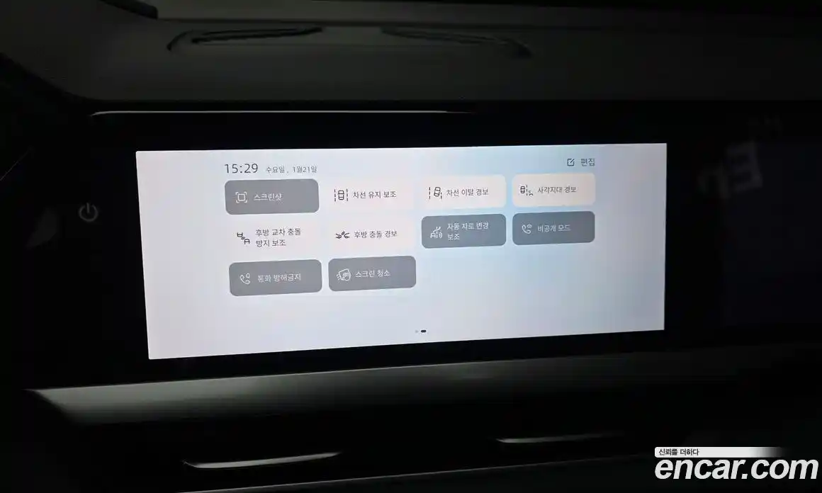 Renault Grand Koleos 2025 1.5 Автомат в Москве № 989, фото 15