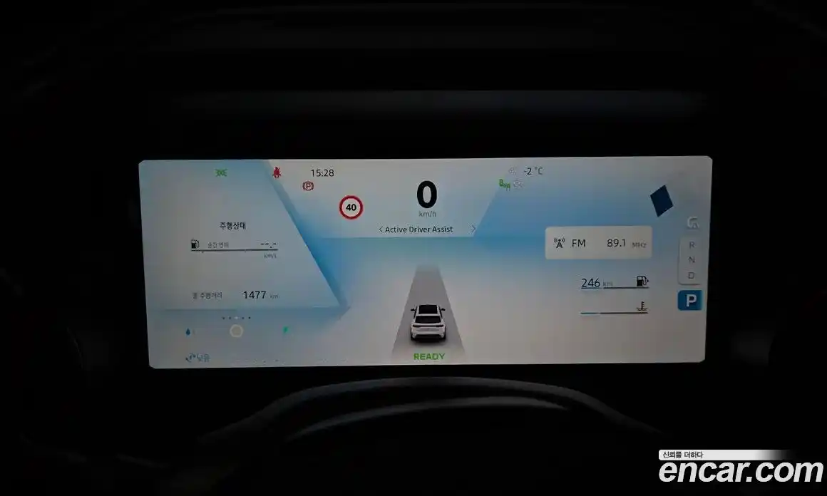 Renault Grand Koleos 2025 1.5 Автомат в Москве № 989, фото 8