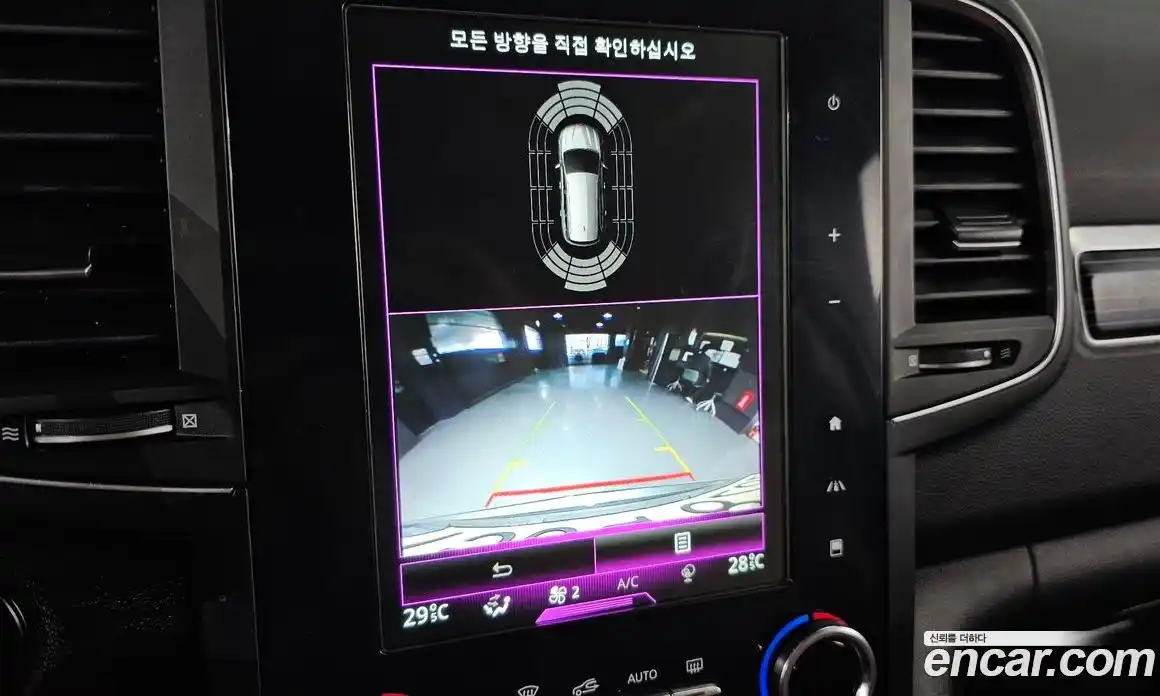 Renault QM6 2023 2.0 Автомат в Москве № 106767, фото 19