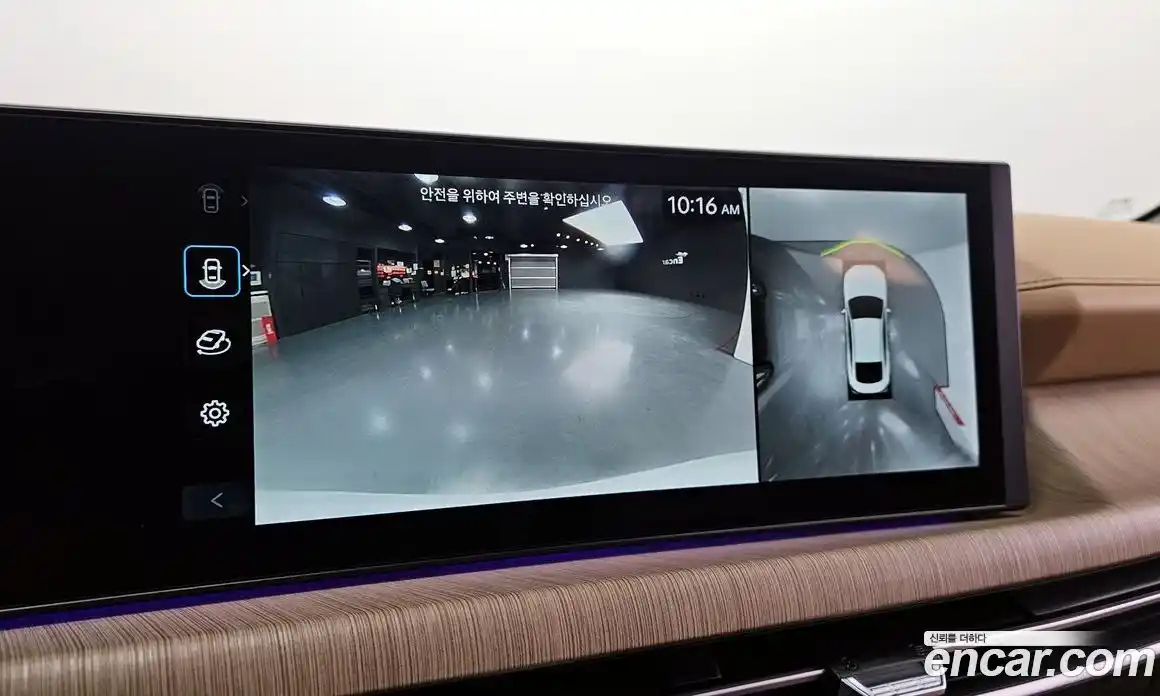 Hyundai Sonata 2025 1.6 Автомат в Москве № 109087, фото 12