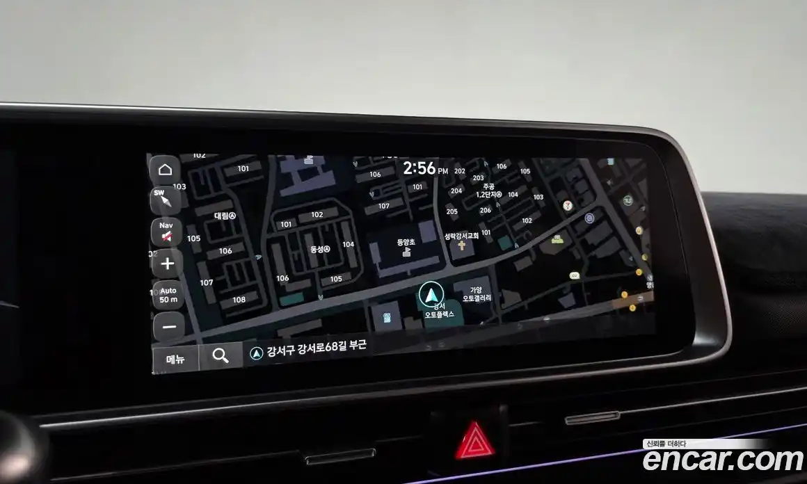 Hyundai Ioniq 6 2023 0.1 Автомат в Москве № 111957, фото 19