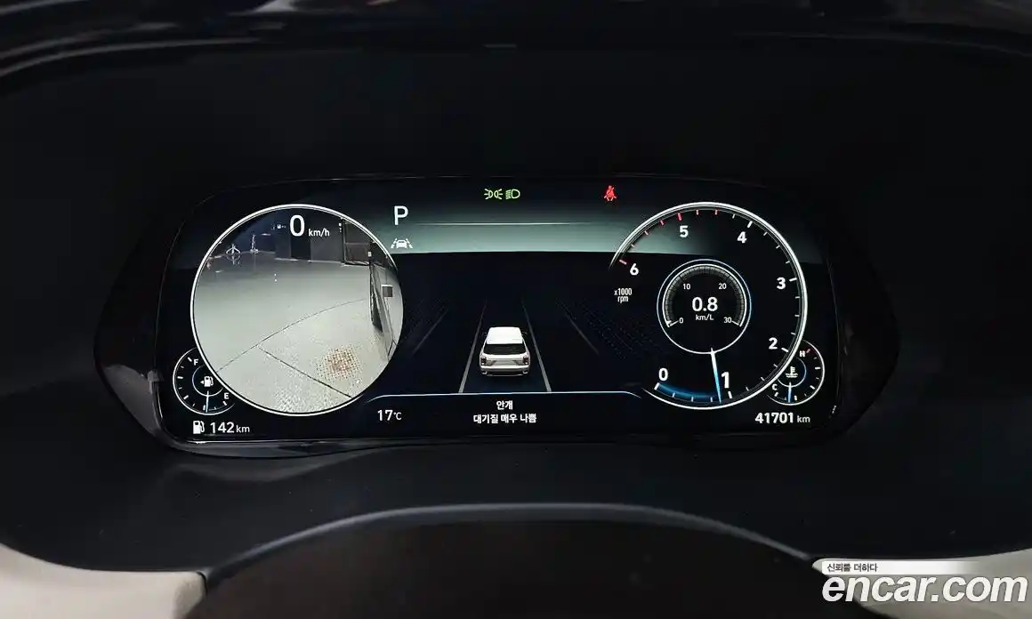 Hyundai Palisade 2022 2.2 Автомат в Москве № 112786, фото 3