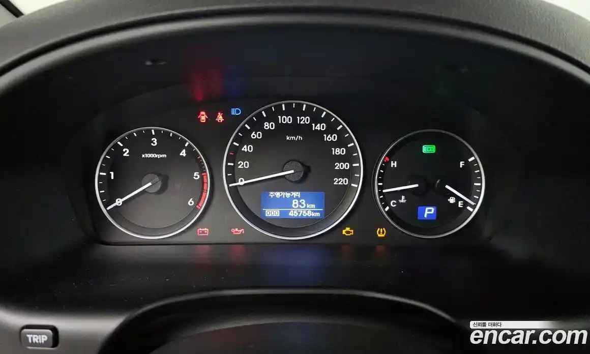 Hyundai Starex 2020 2.5 Автомат в Москве № 113464, фото 8