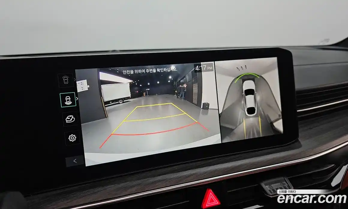 Kia K5 2024 2.0 Автомат в Москве № 115568, фото 14