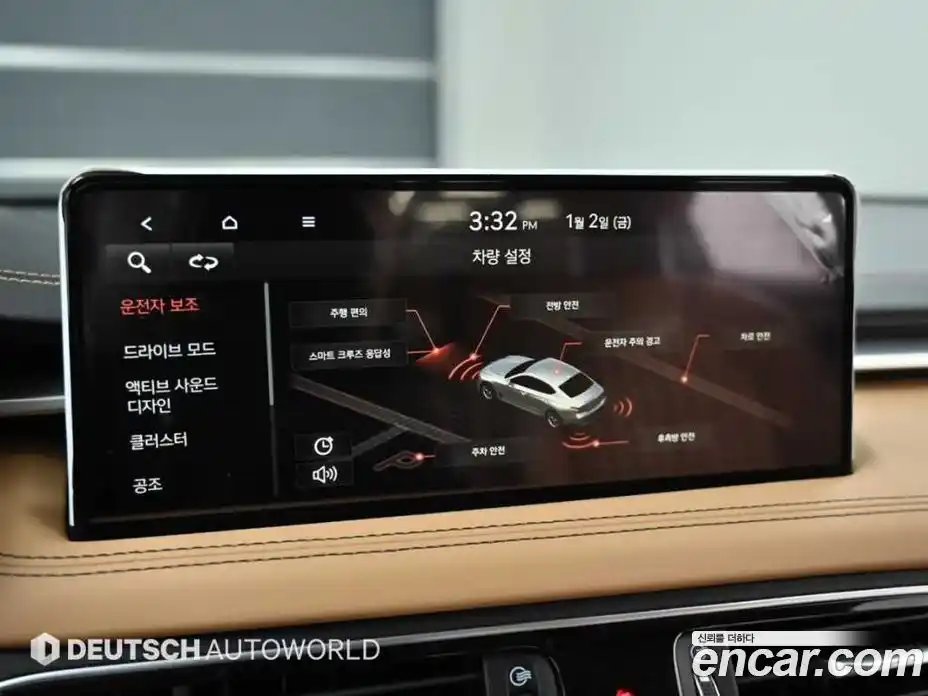 Genesis G70 2023 2.0 Автомат в Москве № 117419, фото 17