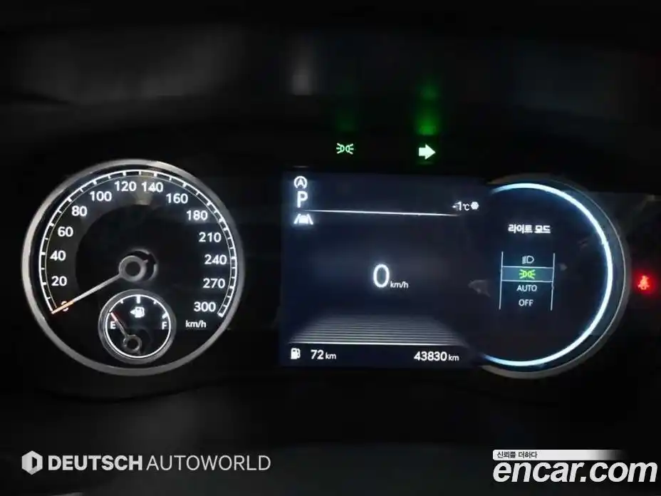 Genesis G70 2023 2.0 Автомат в Москве № 117419, фото 8