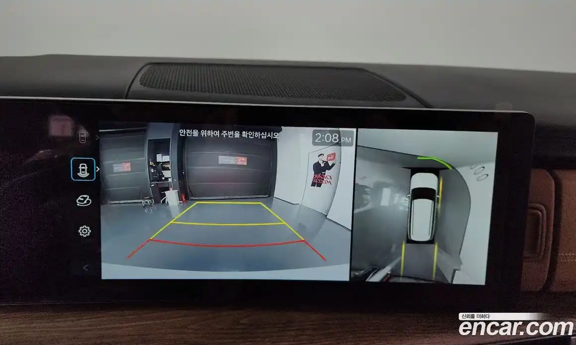 Hyundai Santa Fe 2024 2.5 Автомат в Москве № 119439, фото 15