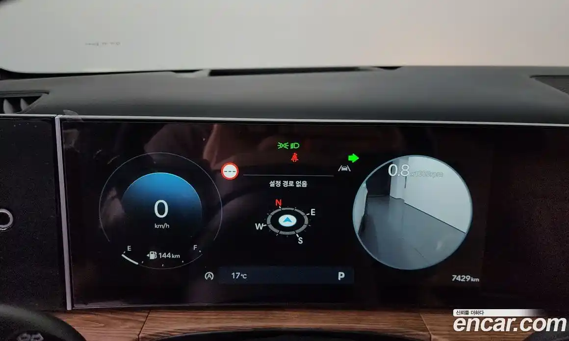 Hyundai Santa Fe 2024 2.5 Автомат в Москве № 119439, фото 8