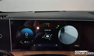 Hyundai Santa Fe 2024 2.5 Автомат в Москве № 119439, миниатюра 8