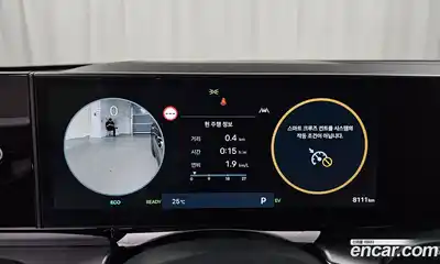 Hyundai Grandeur 2024 1.6 Автомат в Москве № 119524, миниатюра 11