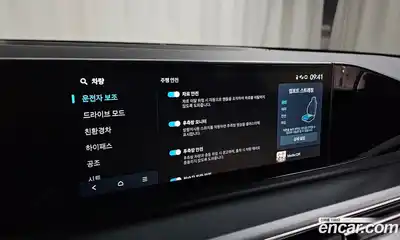 Hyundai Grandeur 2024 1.6 Автомат в Москве № 119524, миниатюра 3