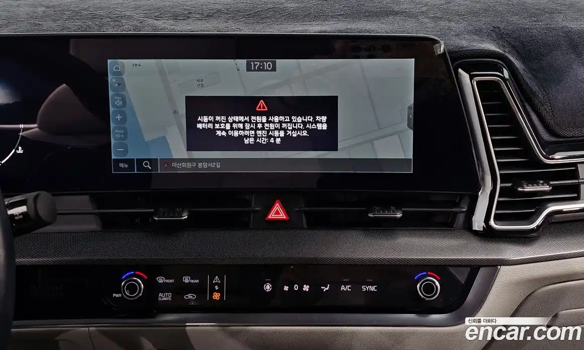 Kia Sportage 2022 1.6 Автомат в Москве № 120178, фото 14