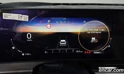 Kia Sportage 2022 1.6 Автомат в Москве № 120178, миниатюра 8