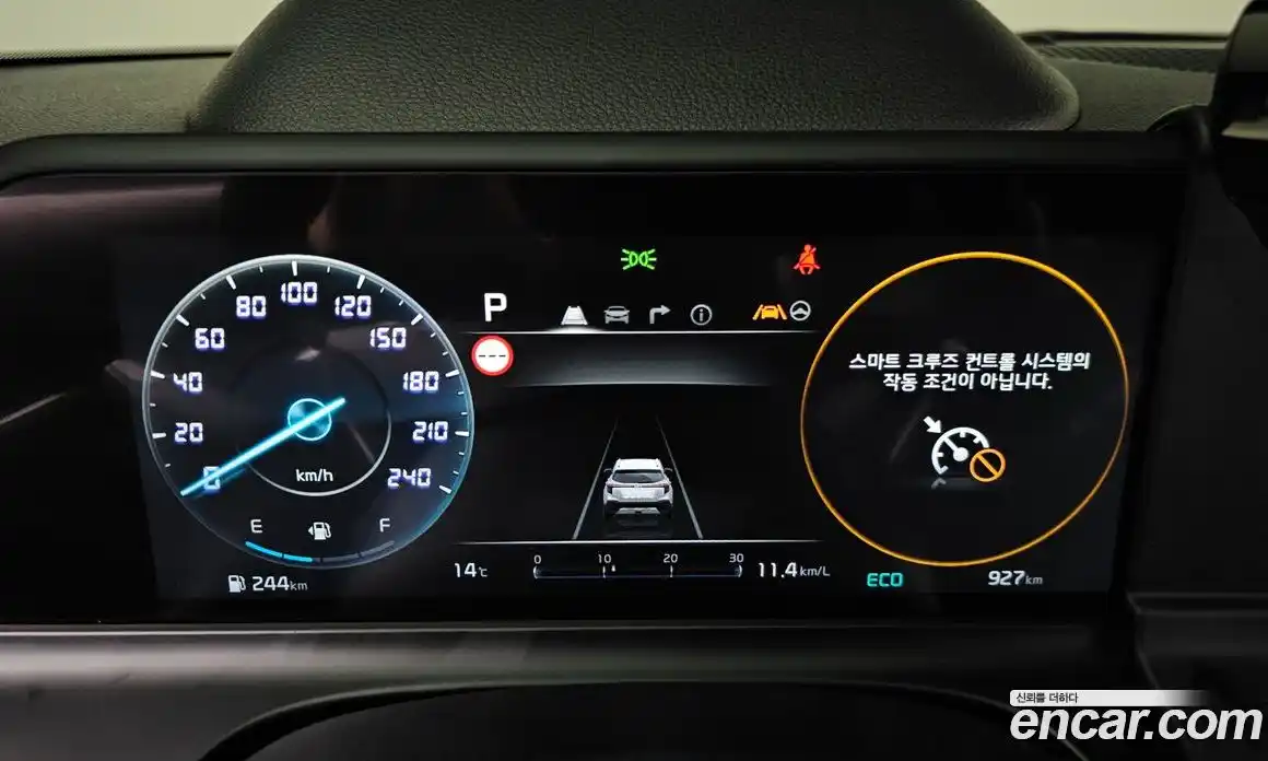 Kia Seltos 2026 1.6 Автомат в Москве № 123275, фото 6