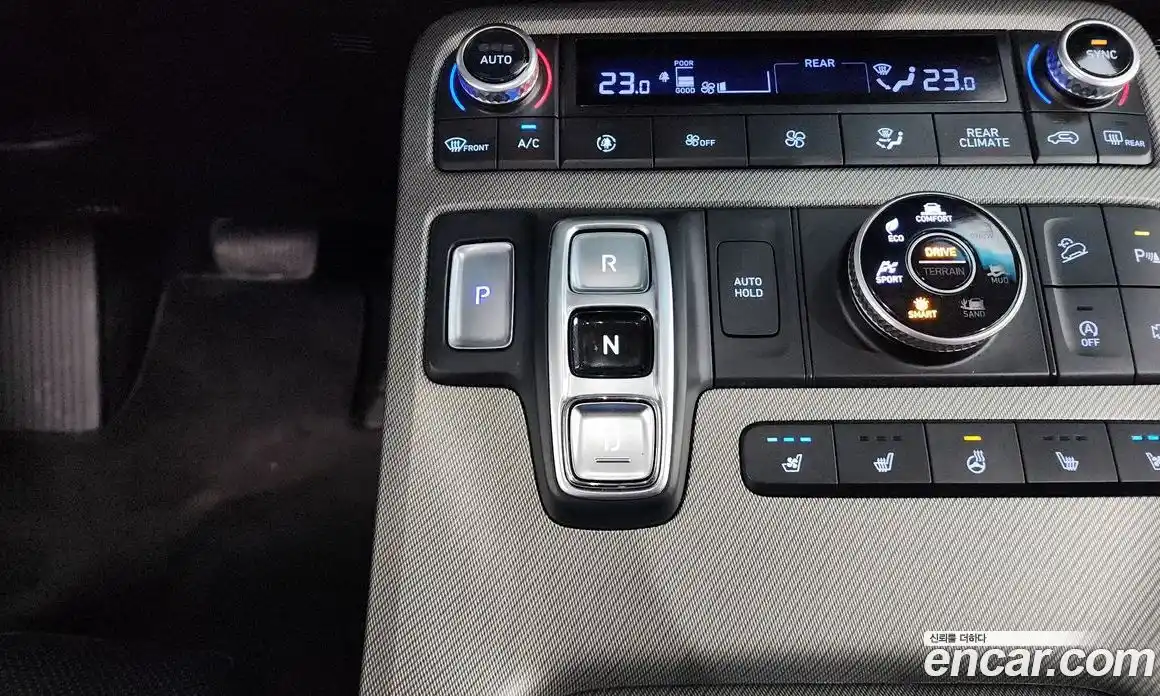 Hyundai Palisade 2024 2.2 Автомат в Москве № 126359, фото 4