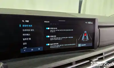 Hyundai Santa Fe 2024 2.5 Автомат в Москве № 130929, миниатюра 8