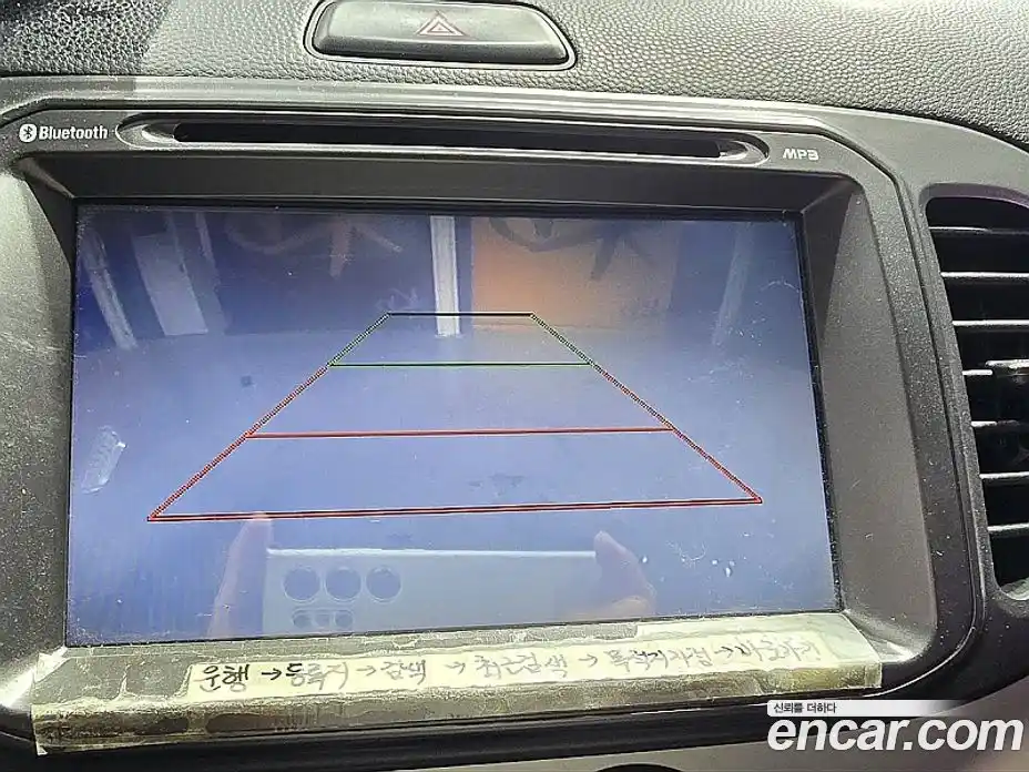 Kia Morning 2012 1.0 Автомат в Москве № 132582, фото 11