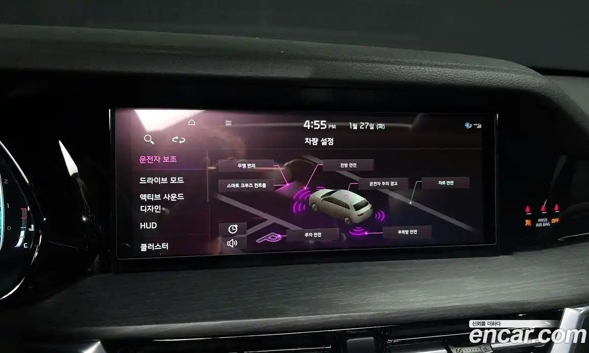 Kia Mohave 2022 3.0 Автомат в Москве № 132623, фото 15