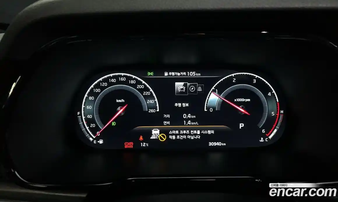 Kia Mohave 2022 3.0 Автомат в Москве № 132623, фото 8