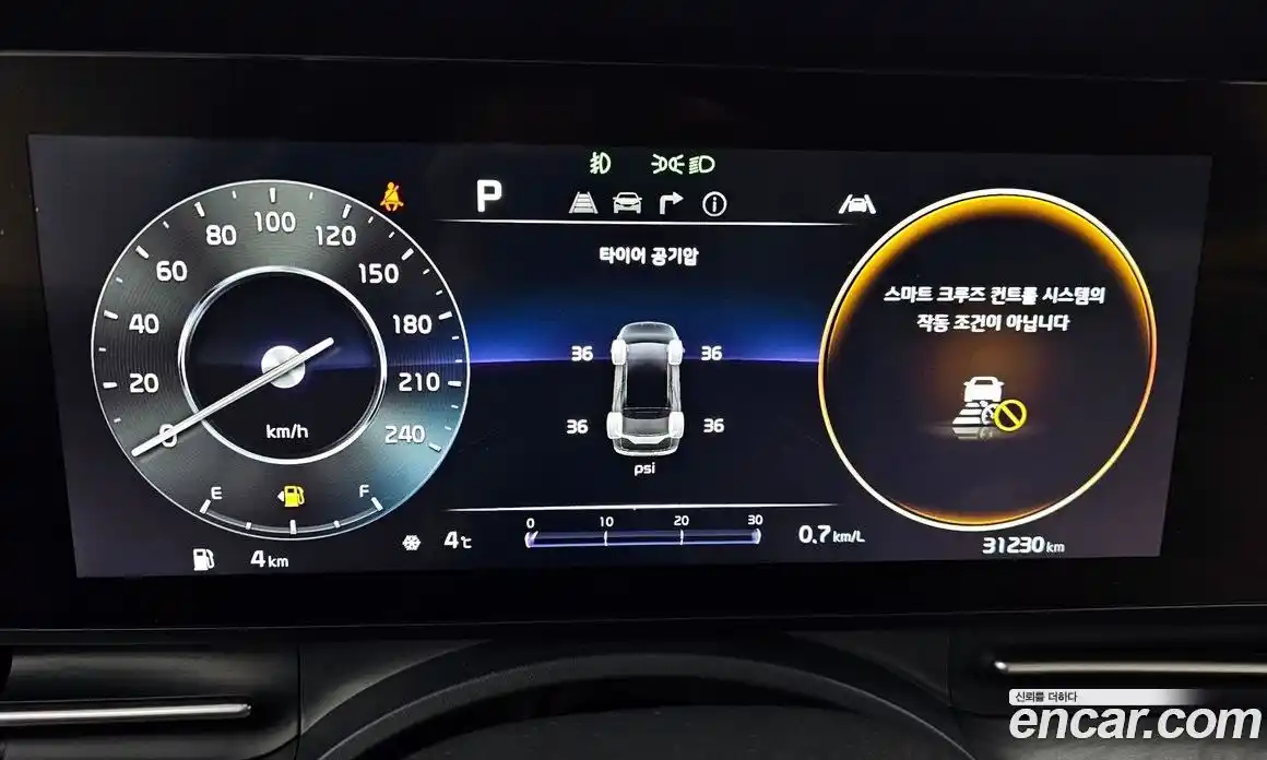 Kia Canival 2023 3.5 Автомат в Москве № 132708, фото 18