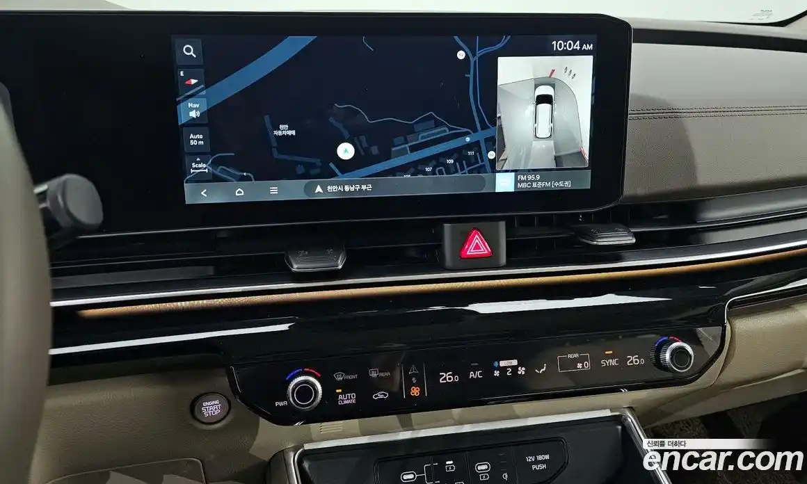 Kia Canival 2024 3.5 Автомат в Москве № 133648, фото 14