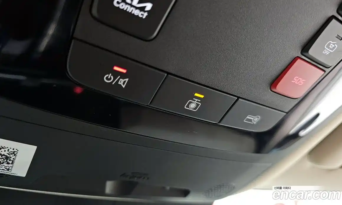 Kia Canival 2024 3.5 Автомат в Москве № 133648, фото 18