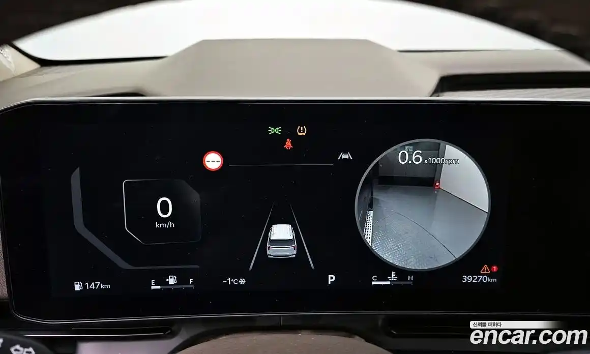 Kia Canival 2024 3.5 Автомат в Москве № 133648, фото 8