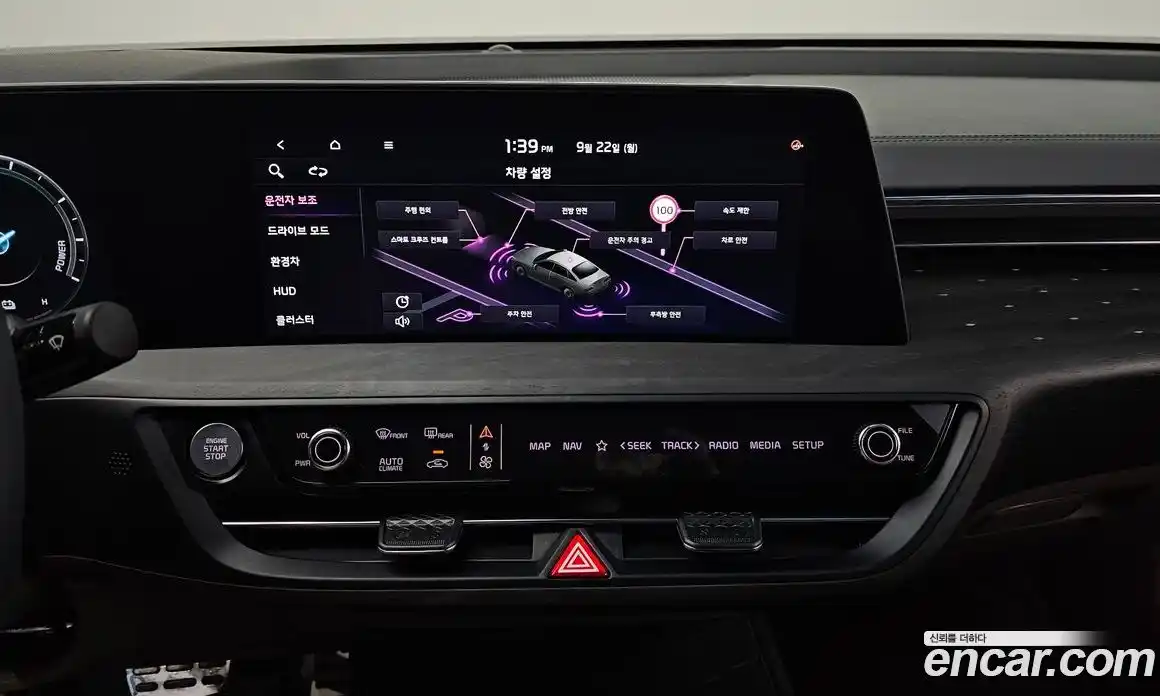 Kia K8 2023 1.6 Автомат в Москве № 133881, фото 15