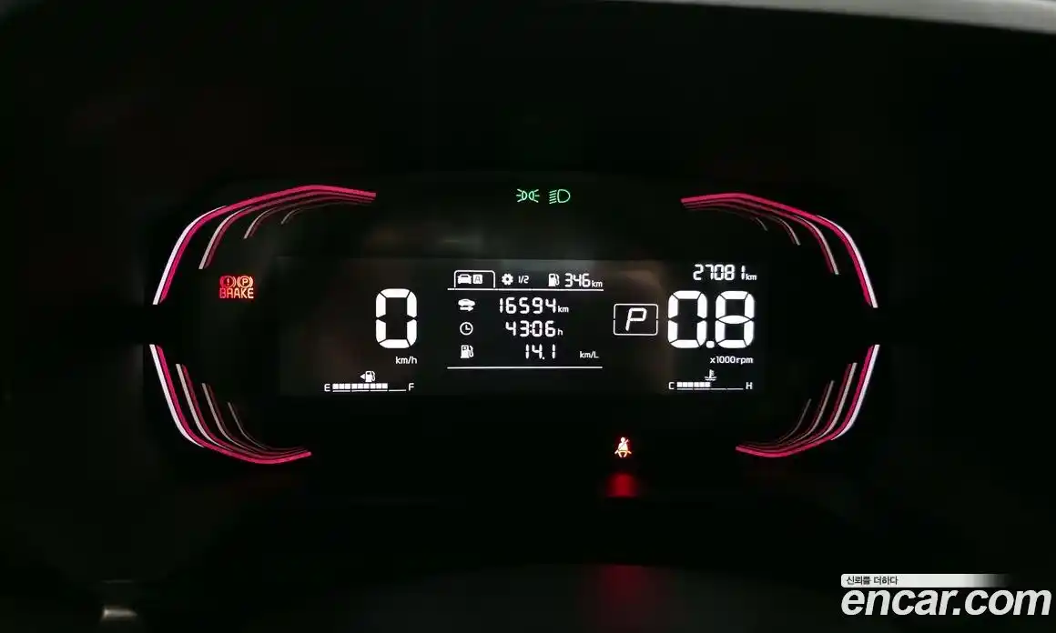 Kia Ray 2023 1.0 Автомат в Москве № 134473, фото 8