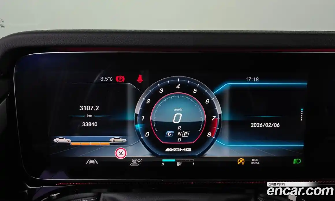 Mercedes-Benz G-Class 2021 4.0 Автомат в Москве № 136969, фото 10