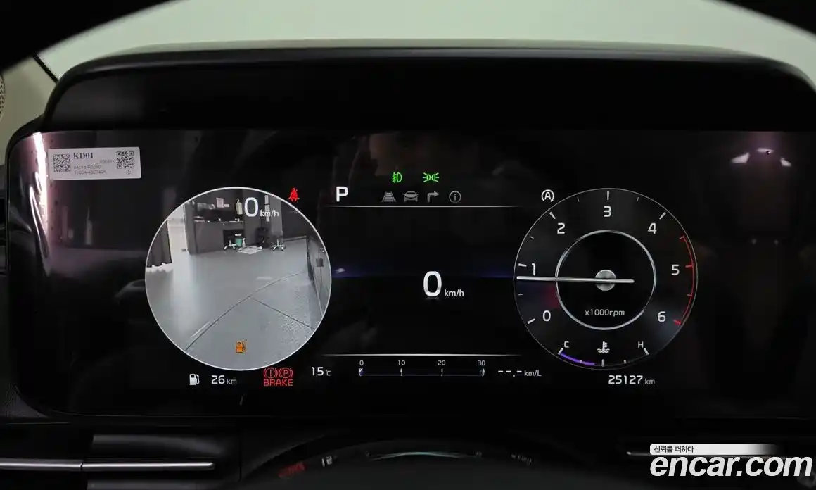 Kia Canival 2021 2.2 Автомат в Москве № 13759, фото 5