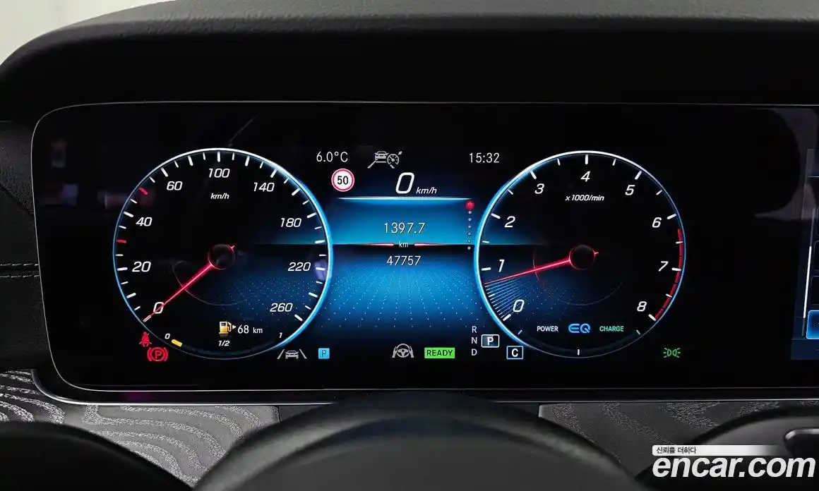 Mercedes-Benz E-Class 2022 2.0 Автомат в Москве № 142206, фото 7