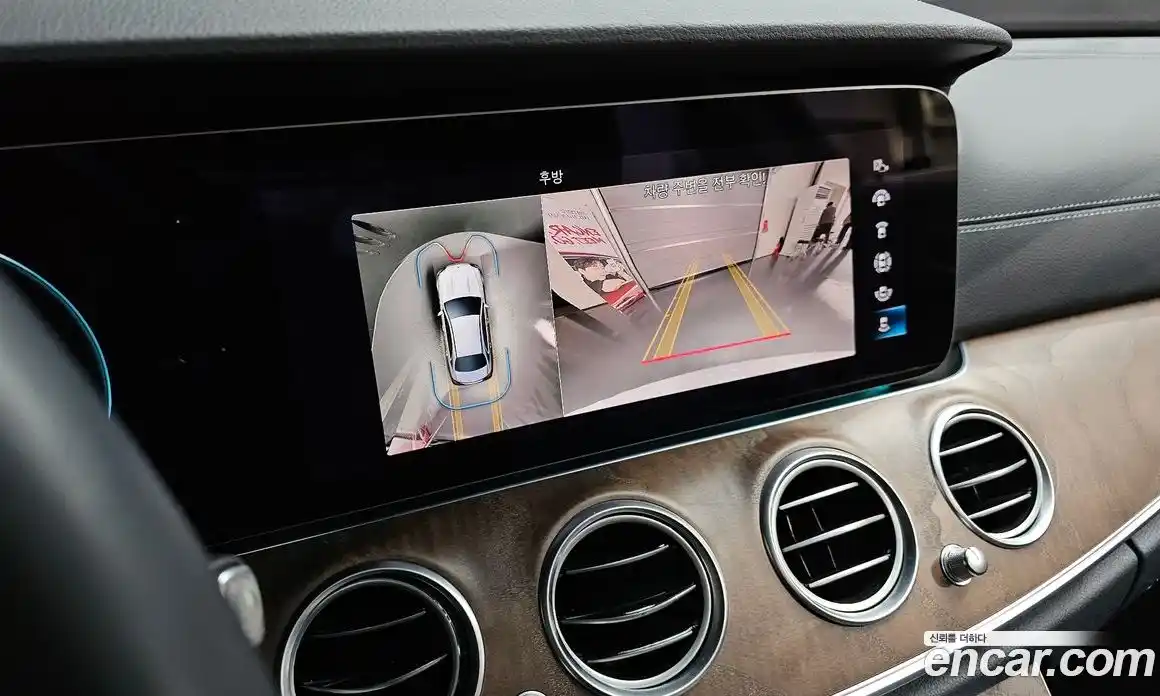 Mercedes-Benz E-Class 2022 2.0 Автомат в Москве № 142859, фото 17