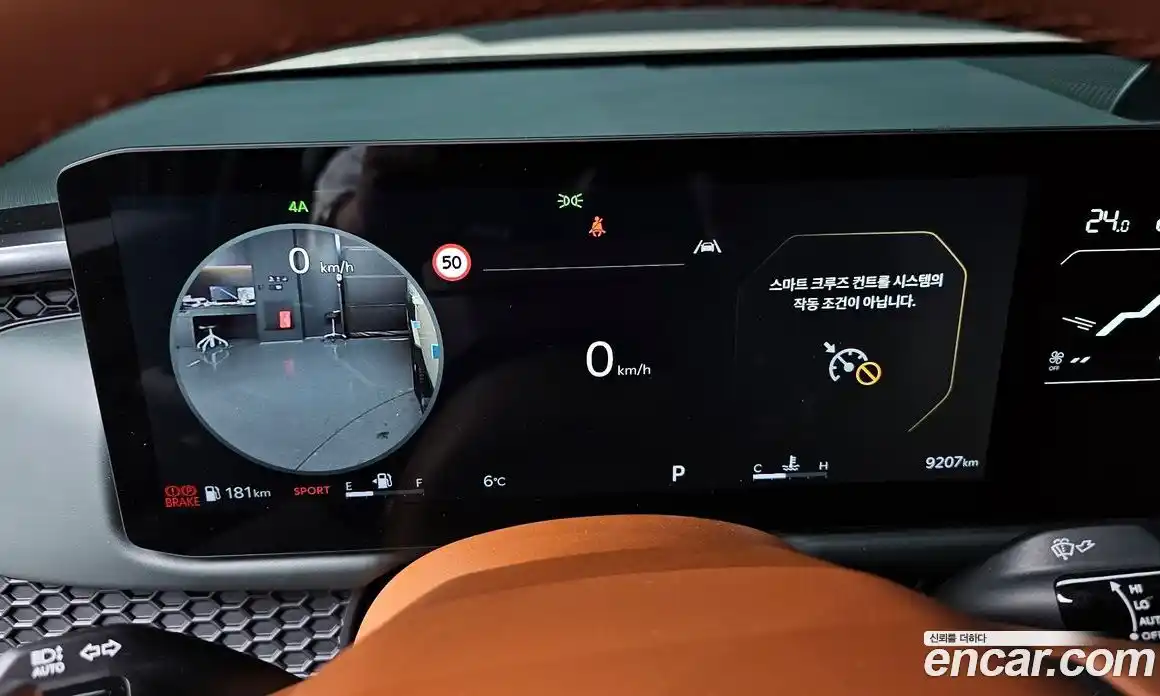 Kia Tasman 2026 2.5 Автомат в Москве № 15012, фото 11