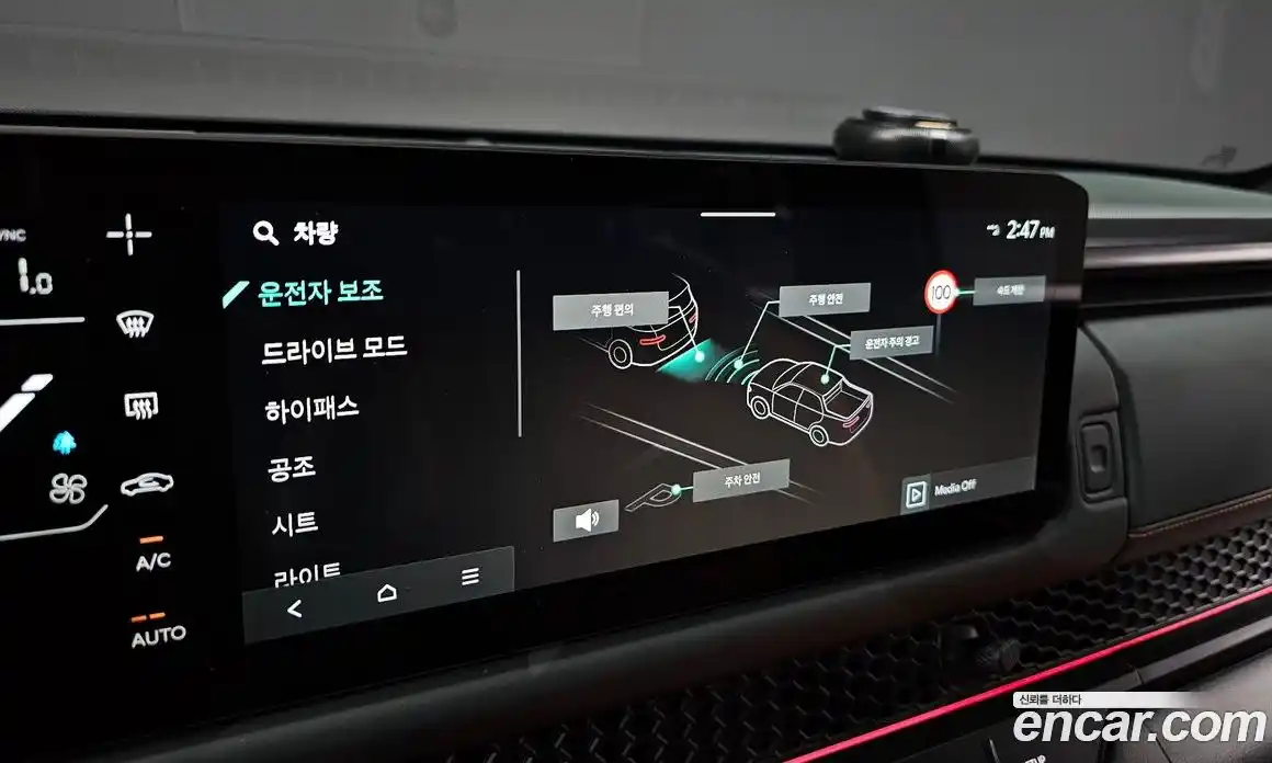 Kia Tasman 2026 2.5 Автомат в Москве № 15012, фото 13