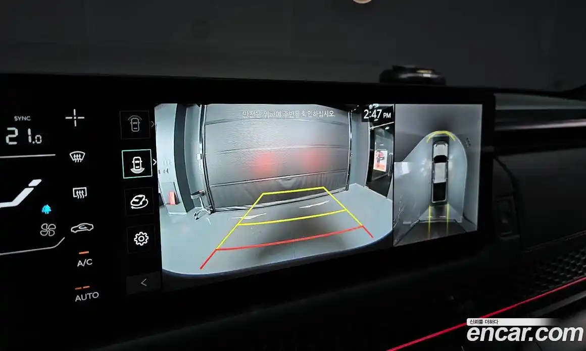 Kia Tasman 2026 2.5 Автомат в Москве № 15012, фото 14