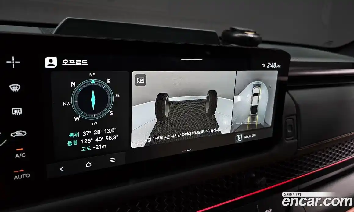 Kia Tasman 2026 2.5 Автомат в Москве № 15012, фото 4