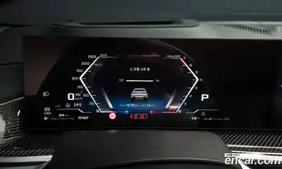 BMW X6 2024 4.4 Автомат в Москве № 154049, миниатюра 11