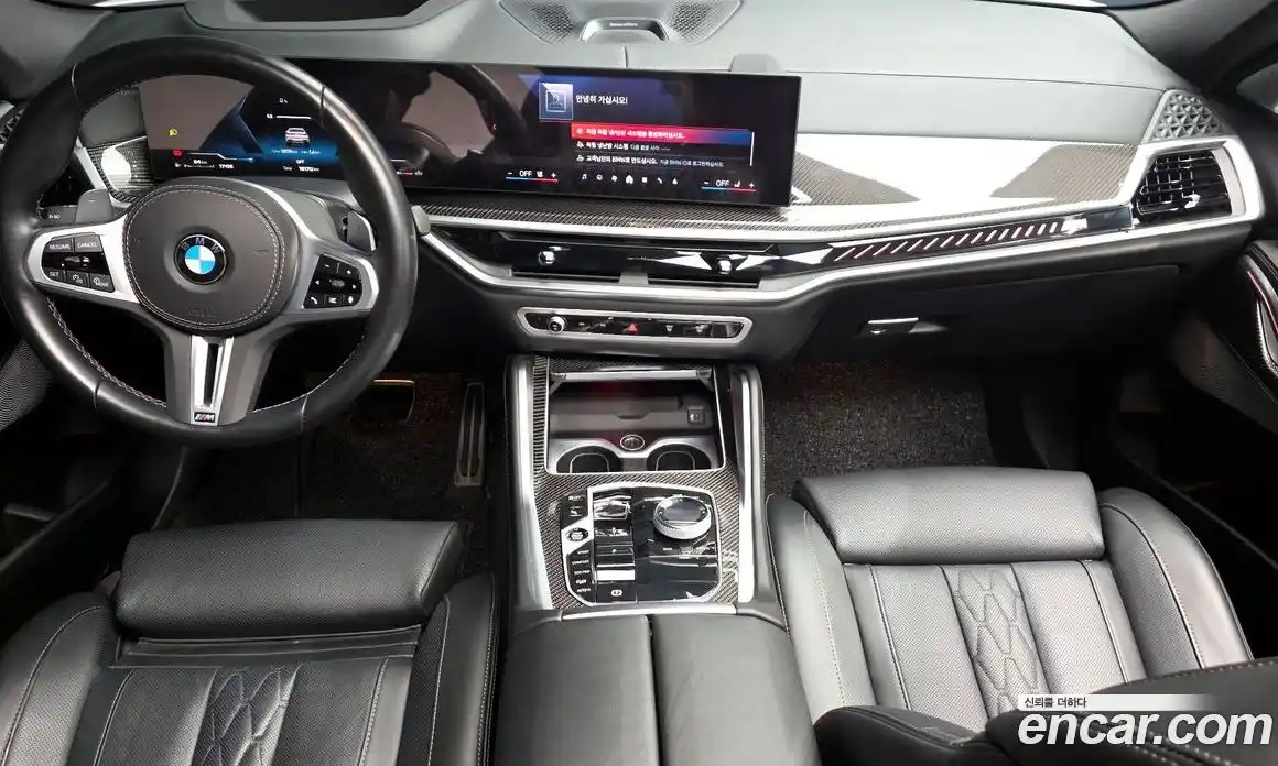 BMW X6 2024 4.4 Автомат в Москве № 154049, фото 18