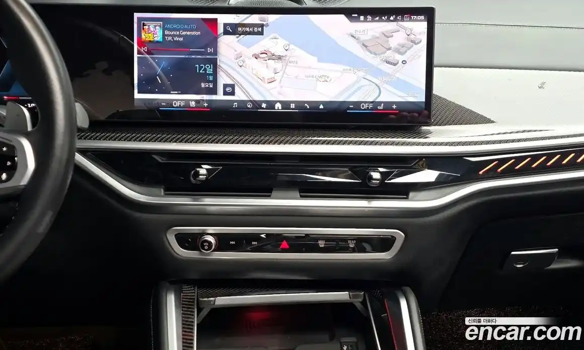 BMW X6 2024 4.4 Автомат в Москве № 154049, фото 6