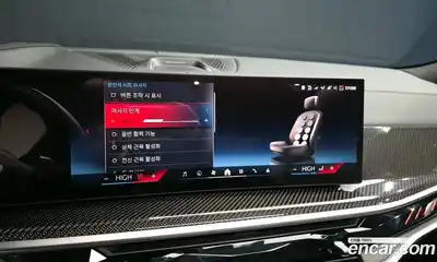 BMW X6 2024 4.4 Автомат в Москве № 154049, миниатюра 7