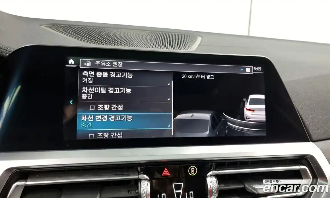 BMW 3-Series 2021 2.0 Автомат в Москве № 154217, фото 18