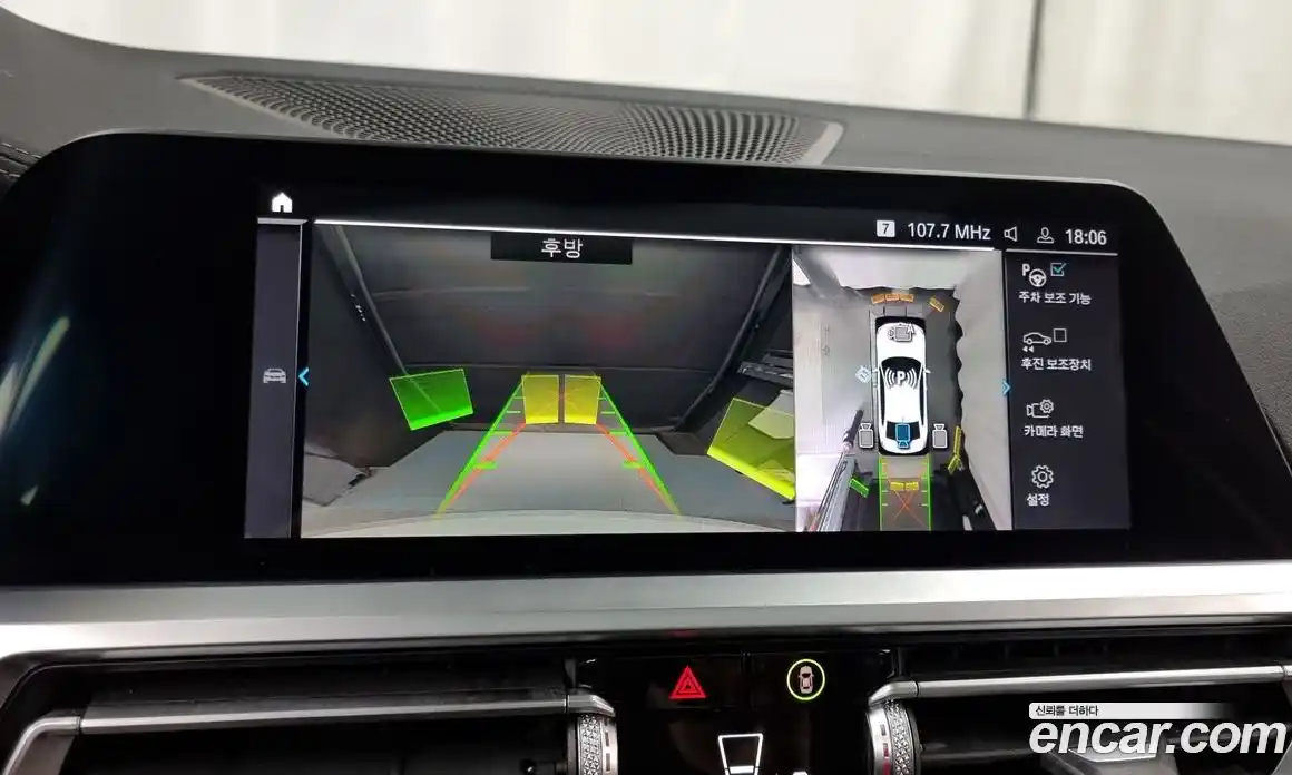 BMW 3-Series 2021 2.0 Автомат в Москве № 154217, фото 3