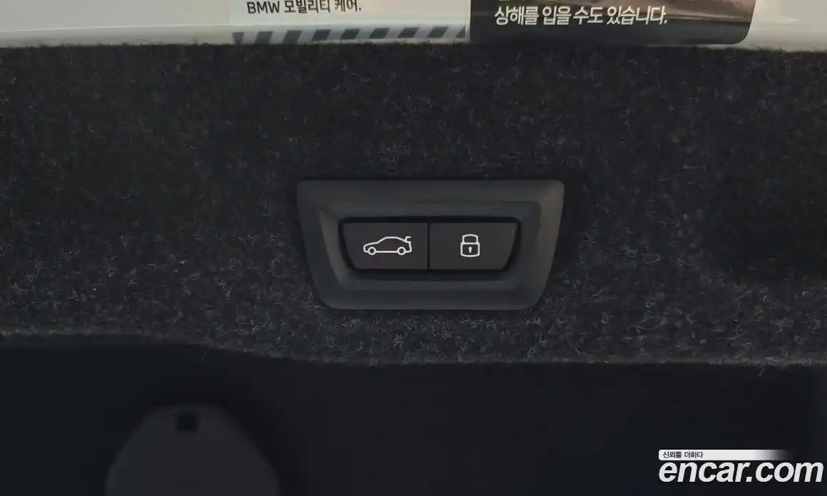 BMW 5-Series 2024 2.0 Автомат в Москве № 155109, фото 19