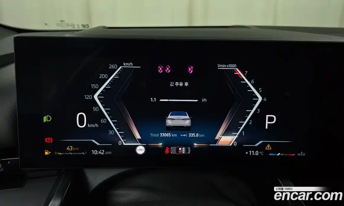 BMW 5-Series 2024 2.0 Автомат в Москве № 155109, фото 5