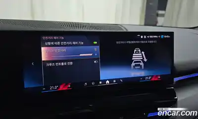 BMW 5-Series 2024 2.0 Автомат в Москве № 155109, миниатюра 10