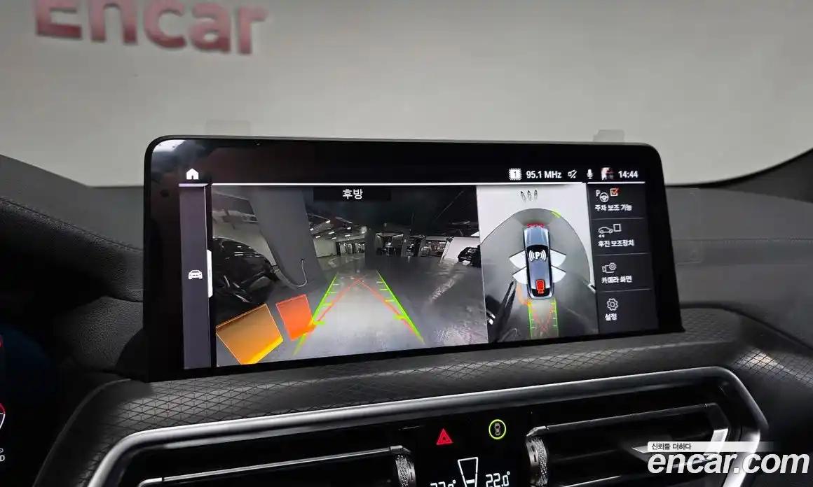 BMW X4 2024 2.0 Автомат в Москве № 157935, фото 17